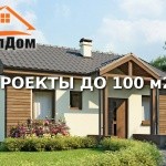 Проекты домов из сип панелей в Калининграде