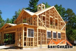 Строительство каркасных домов в Калининграде