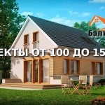 Проекты домов из сип панелей в Калининграде